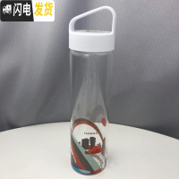 三维工匠折扣城市随行冷热饮喝水暖手杯轻便玻璃杯咖啡杯牛奶学生杯