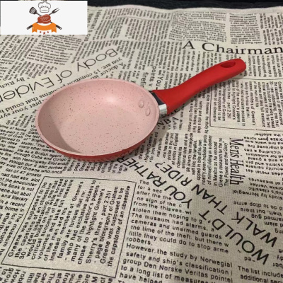 敬平超迷你可爱煎蛋小锅不沾小号平底锅12婴儿辅食14.16