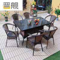 晋舰藤椅阳台桌椅室外庭院藤编椅子花园茶几藤椅组合6椅+150全藤直角桌