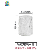 日式可高温凉水壶茶壶套装家用防爆大容量冷水壶创意锤纹玻璃水壶 FENGHOU 一壶6杯+胡桃木长方盘38*25.5