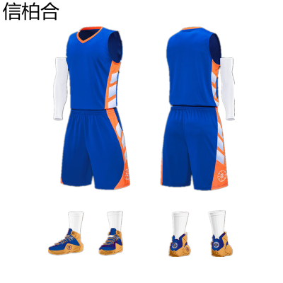 信柏合篮球服XBH6/套