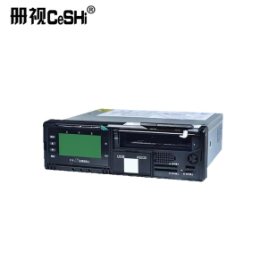 册视监控配件4G主动安全单北斗行车记录仪4路摄像头含ADS和DAMS含一年平台费256SD-10G套