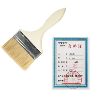 哈德斯特(ARTISTS) 扁油刷(个)