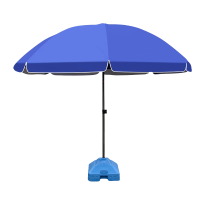 悦兴诚遮阳伞2.8米个