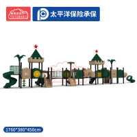 有优贝贝户外儿童游乐玩具大型室外滑梯幼儿园滑滑梯玩具组合小区广场设备