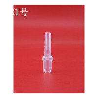 家柏饰(CORATED)替换吸管儿童保温水杯吸管吸嘴