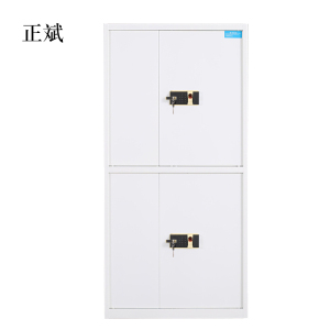 正斌电子保密柜钢制密码文件柜保险柜铁皮矮柜通双节白色指纹锁