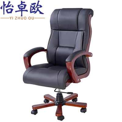 怡卓欧老板椅滑轮把
