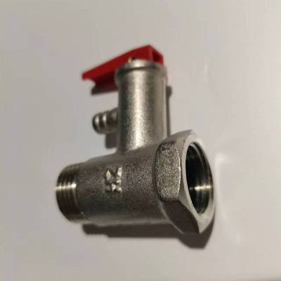 帮客材配 全新原装惠而浦热水器ESH- 50/60/80MV MV ET泄压阀 /安全阀 0.8MP