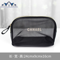 化妆包女大容量化妆品收纳便携小号旅行随身洗漱收纳袋ins风超火 三维工匠收纳包