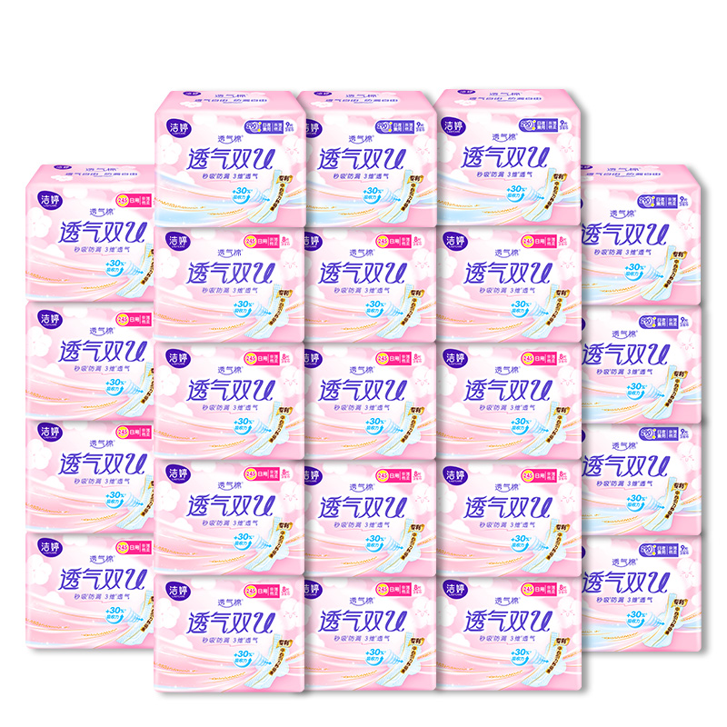 洁婷卫生巾日夜用组合装245mm+290mm透气棉柔套装191片