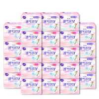 洁婷卫生巾日夜用组合装245mm+290mm透气棉柔套装191片
