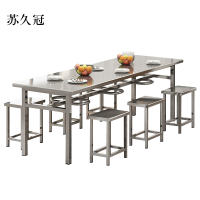 苏久冠不锈钢餐桌学生食堂公司职员户外桌椅组合1.6米餐桌+6把椅
