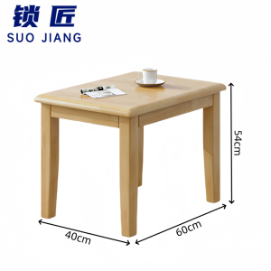 锁匠 边桌