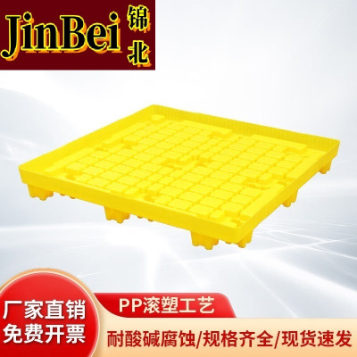 锦北防渗漏托盘油桶防泄漏危化品液体塑料接油盘E2-121*121*17cm无盖板