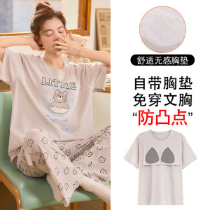 带口袋睡衣女2026新款夏季雪花彩棉可爱卡通学生家居服套装可外穿
