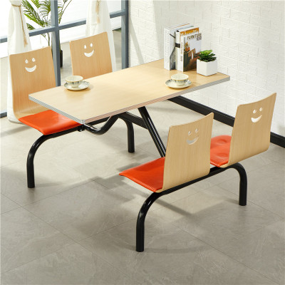 【食堂肯德基餐桌椅组合】旗舰店价格_专营店报价_食堂肯德基餐桌椅组