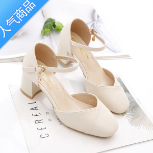 SUNTEK粗跟高跟鞋包头凉鞋女2023年新款夏季一字带单鞋时尚方头中跟百搭