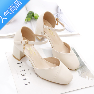 SUNTEK粗跟高跟鞋包头凉鞋女2023年新款夏季一字带单鞋时尚方头中跟百搭