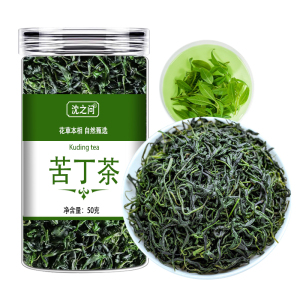 当季新茶叶贵州余庆小叶苦丁青山绿水嫩芽无硫花草茶正品官方店