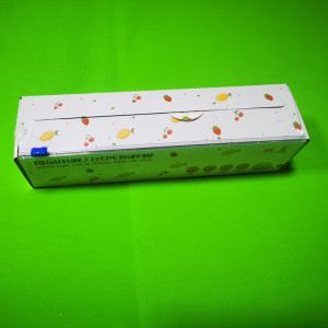 [补贴10%]保鲜膜食品级pe塑料点断式厨房家用耐高温抗菌大卷保险膜批发保鮮