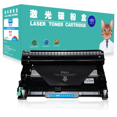 皇者.巴威 硒鼓/粉盒 HL2260D鼓架/个