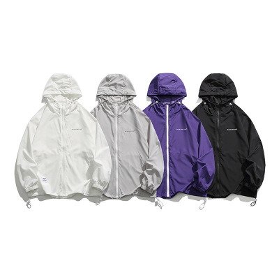 防晒衣男士外套皮肤衣防紫外线户外轻薄防晒服纯色百搭连帽上衣男