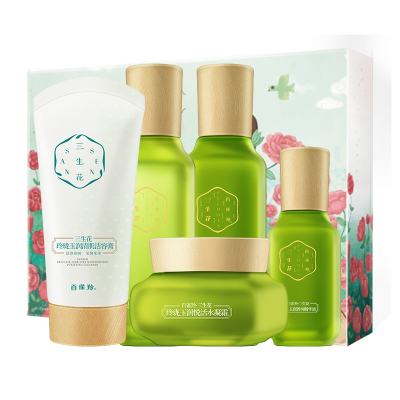 三生花玲珑玉润花漾补水五件套礼盒补水保湿滋润值套盒