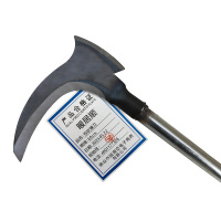 暖居顺 双砍镰刀 60cm 把