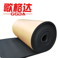 歌格达 橡塑保温棉隔音棉 2cm 平方米