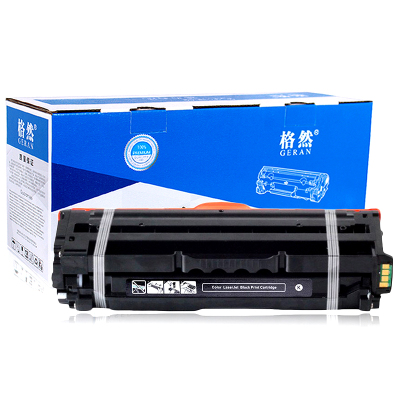 格然 三星CLT-K506S黑色硒鼓适用三星CLP-680ND CLP-680DW CLX-6260ND打印机碳粉盒