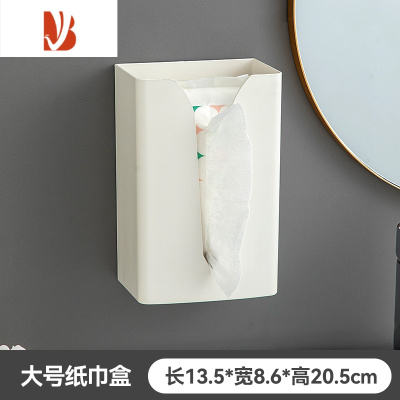 三维工匠迷你垃圾桶壁挂式卫生间洗漱台桌面小东西小挂篮废弃洗脸巾收纳桶