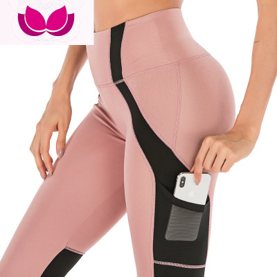 七斓欧版女装大码九分裤运动撞色拼接打底裤口袋网纱修身瑜伽裤女裤子