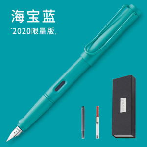 德国原装进口LAMY Safari凌美狩猎者系列钢笔墨水笔学生钢笔成人练字钢笔商务办公礼品笔商务送礼 EF尖0.4mm