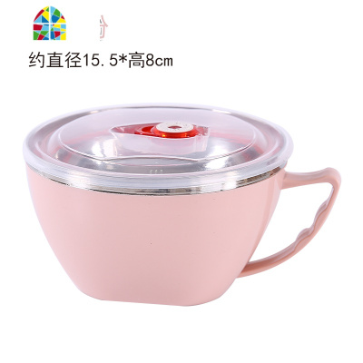 创意家用不锈钢泡面碗带盖 学生宿舍方便面杯饭盒便当盒吃饭碗 FENGHOU 北欧米[碗+盖+勺]