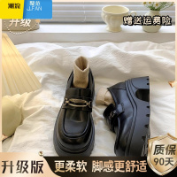 聚范黑色复古英伦风乐福单鞋女2024秋季新款粗跟厚底增高配裙子小皮鞋