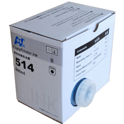 华铭 514油墨 适用得宝DP3060、3070、3080、3085、DP43S/F、DP23S/F、24S/F一体机油