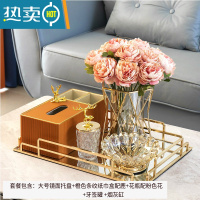 敬平纸巾盒抽纸盒家用客厅轻奢茶几纸抽盒餐桌皮革多功能遥控器收纳盒 橙色组合套餐一