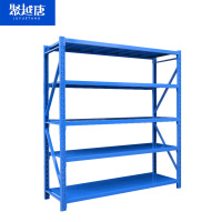 聚越唐(JUYUETANG)五层重型仓储货架2000*600*2000组