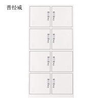 普经威加厚八门钢制更衣柜员工柜铁皮职工储物柜带锁存包柜