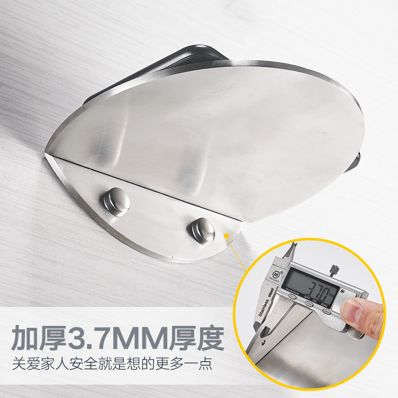 美帮汇卫生间置物架免打孔浴室厕所手机架托盘迷你免钉架子壁挂单层