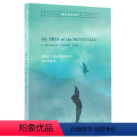 纽伯瑞银奖 山居岁月 [正版]100元5件英文原版小说 newbery 纽伯瑞儿童文学奖经典名著哈利波特英语原版奇迹男孩