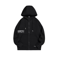 特步针织连帽上衣977329940207