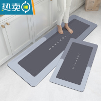 敬平硅藻泥厨房地垫防油防滑垫浴室门口专用吸水吸油免洗可擦耐脏地毯