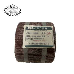 双箭 除锈砂轮 150X34.5X110 片