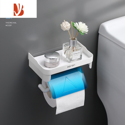 三维工匠卫生间纸巾盒厕所卷纸架置物架抽纸盒免打孔壁挂防水纸巾架厕纸盒 海洋蓝