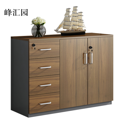峰汇园办公室矮柜储物柜文件柜2门4抽屉