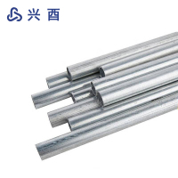 兴酉 无缝钢管 245*8mm 千克