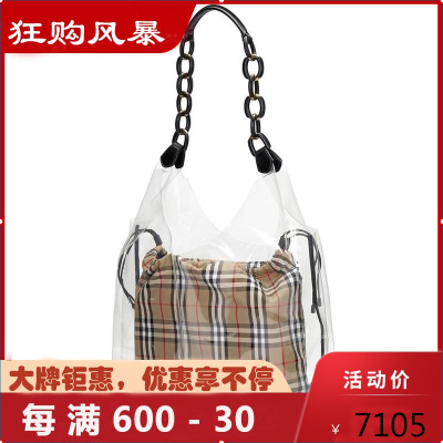 博柏利BURBERRY奢侈品女包袋时尚气质个性半透明托特包轻奢优雅简约百搭出街通勤必备女士手提包默认