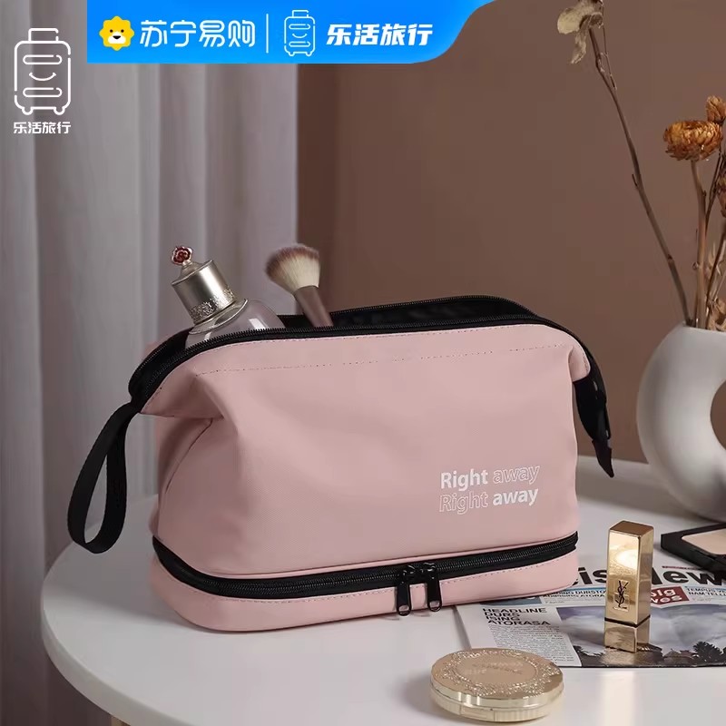 化妆包收纳女便携新款ins大容量洗漱袋旅行品2025高级感精致1085